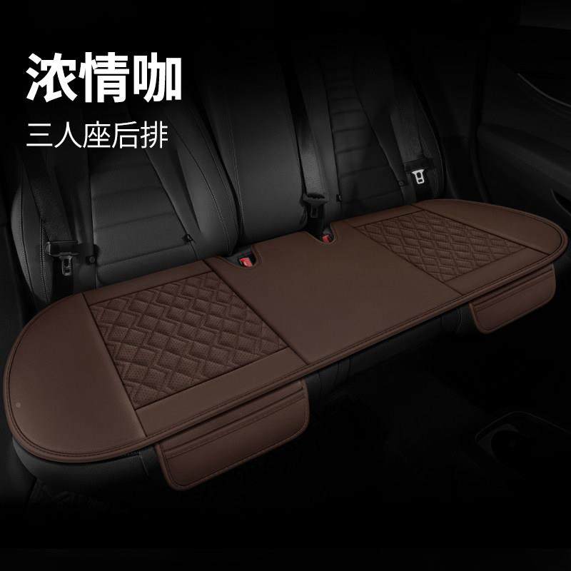 驶真三件套牛皮汽车0坐垫单片座套225四季通用主驾夏款季透气座垫,汽车用品/电子/清洗/改装,通用座套/座垫,淘宝优惠券,粉丝福利购,淘宝优惠卷