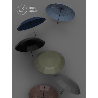 16骨，简折约意，抗风雨，商务专用纯伞色575手工木柄男士定制创