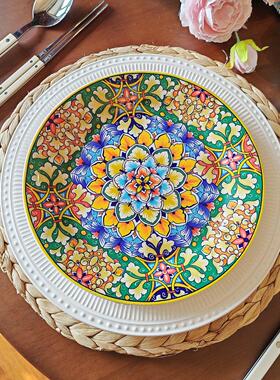 埃兰迪尔餐高SNM级下感酒店西盘摆盘釉彩拉丁风牛排盘子平盘早餐