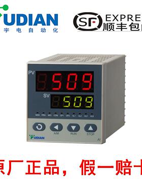 厦温门宇电仪5表AI08/-509宇电/516/516P系列通用型智能控器