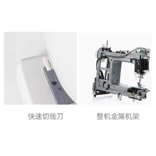 多功能全自动家用大功率超吃厚电动缝纫机重机锁边缝纫一体裁缝机