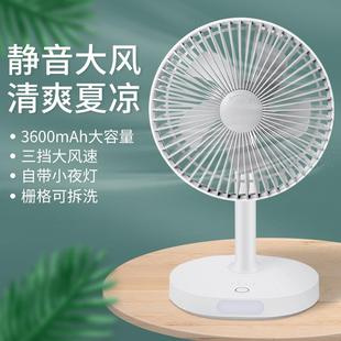 电扇 康铭小型风扇家用静音学生便携USB充电小台扇办公室桌上台式