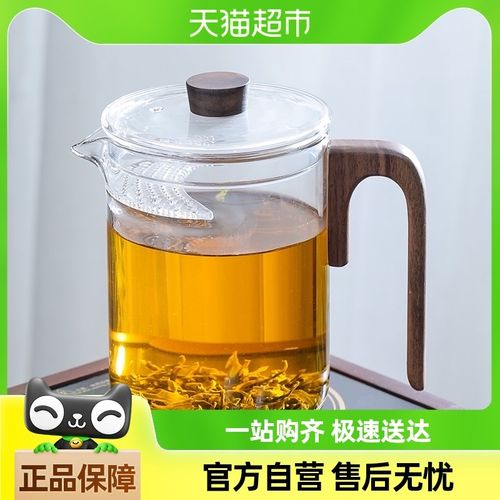 苏氏陶瓷 玻璃煮茶壶养生泡茶壶带过滤功夫茶具木把月牙公道杯