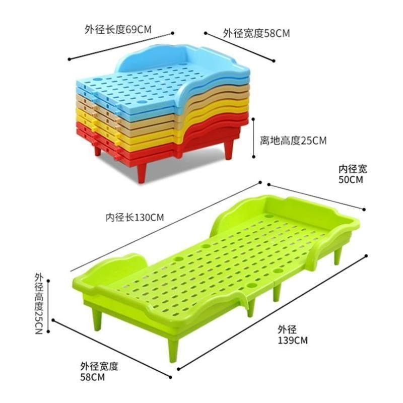 幼儿园床午睡床 可折叠省空间塑料床 家用便携儿童单人拼接宝宝床