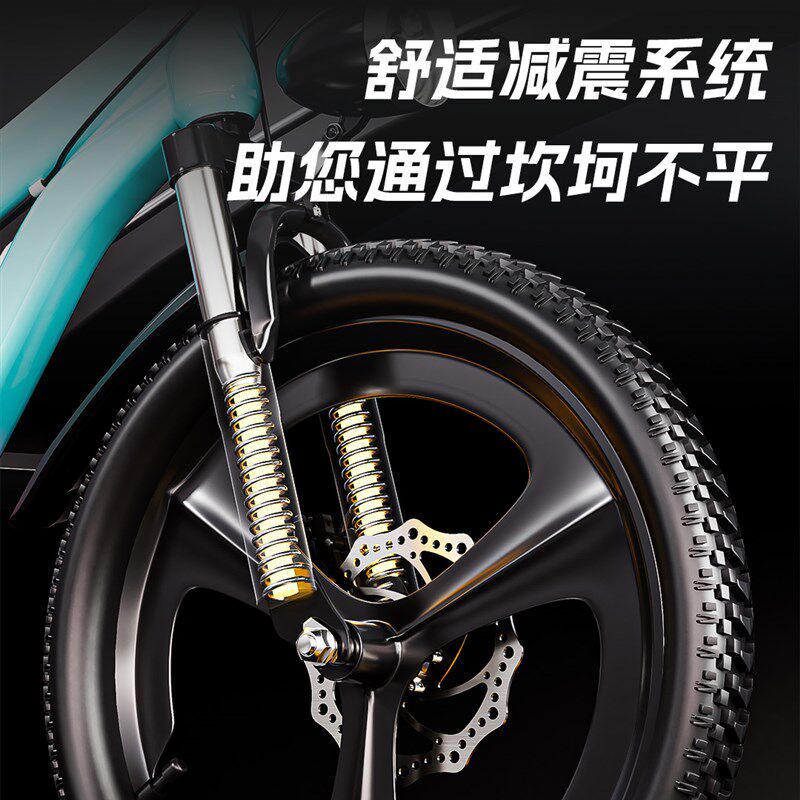 自行车儿童8到12岁10到15男女孩山地变速青少年小学生6岁减震碟煞