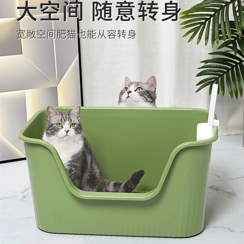 超大号猫砂盆防溅出缅因猫开放式一体巨型猫厕所猫咪猫沙盆子屎盆