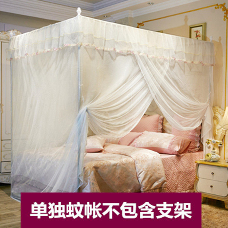 家用蚊帐1.8m床落地简约1.5米老式方顶传统蚊帐加密加厚2.0x2.2纹