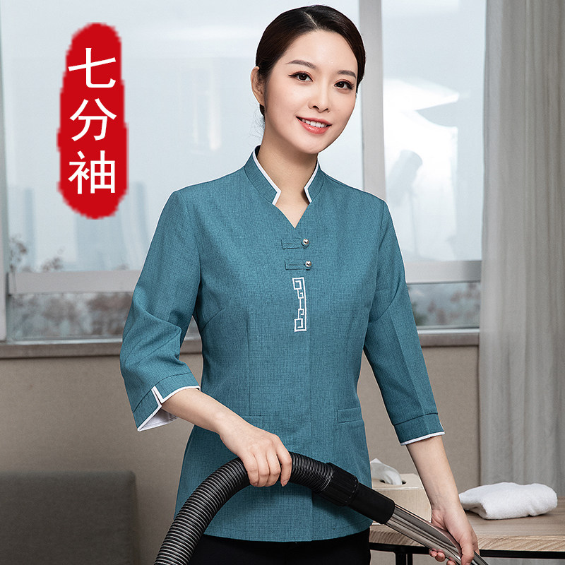 七分袖保洁工作服女酒店客房商场物业F清洁阿姨半袖中袖春夏装定