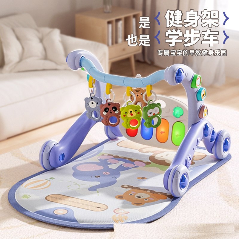 健身架婴幼儿脚踏钢琴多功能健身架宝宝K脚踩音乐玩具学步车手推