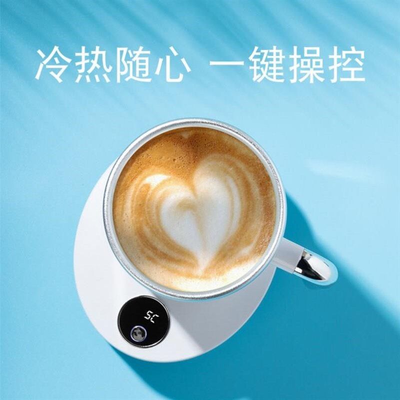 宿舍冰镇神器制冷杯可结冰便携式制冷杯宿舍制冰杯降温杯冷饮神器