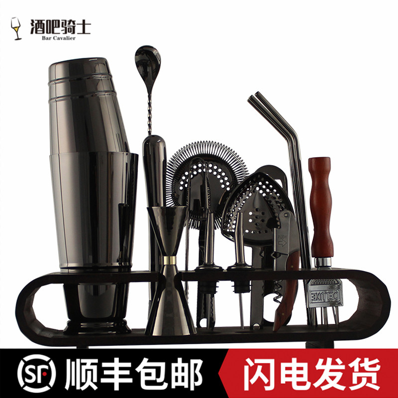 304不锈钢调酒器套装 带收纳架雪克壶调酒器酒吧家用U调酒工具20