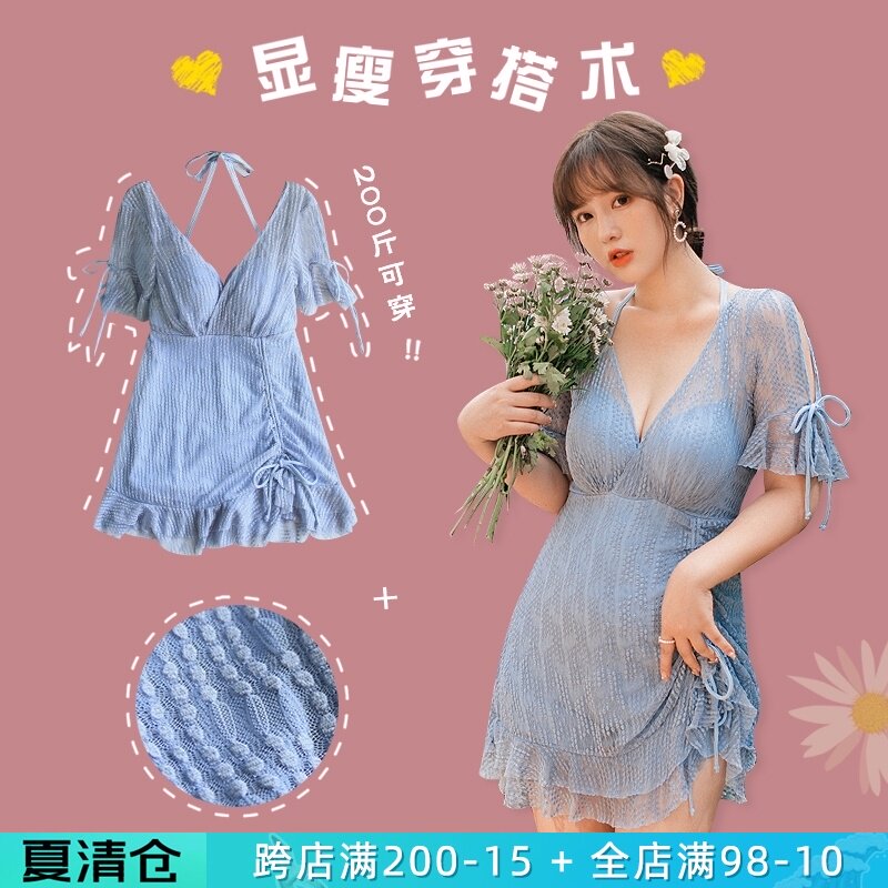 游泳衣女连体夏2021新款保守遮肚大胸胖MM显瘦孕妇泡温泉大码泳装