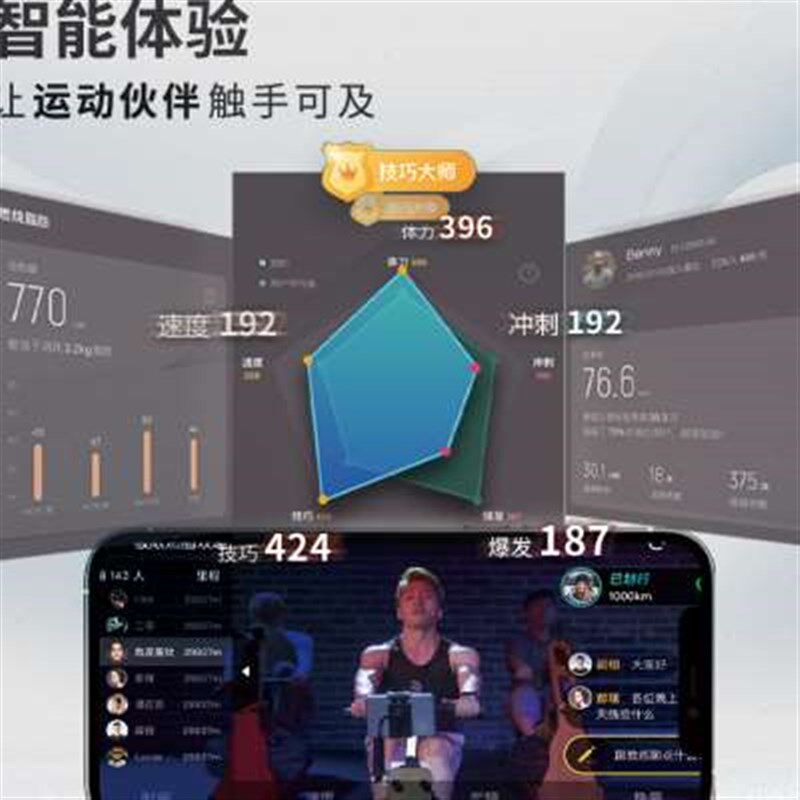 新款莫比健身智能水阻划船机家用健身器材小型室内运动训练划船器