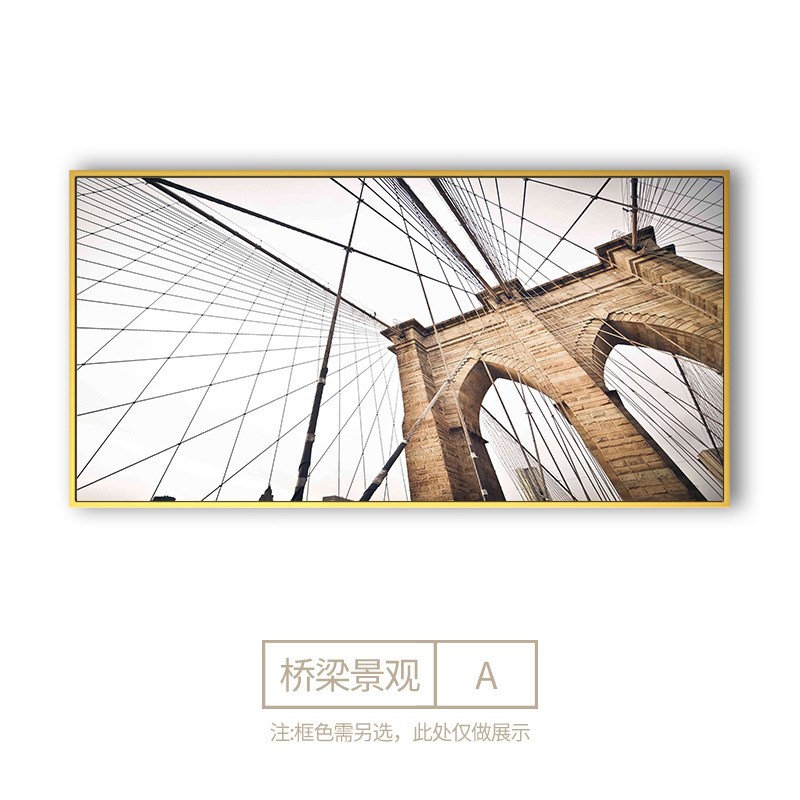 凝注视角 现代简约建筑装饰画大幅工业风办公室挂画横幅别墅壁画图片