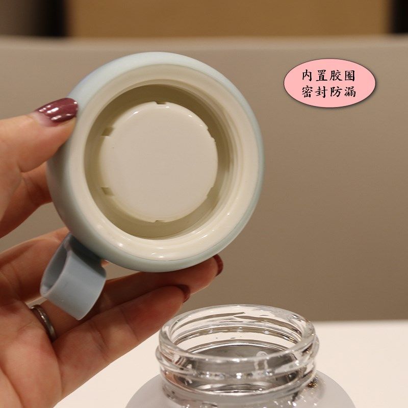大肚玻璃杯可爱磨砂随手杯带茶隔防漏水杯小清新简约学生花茶杯女