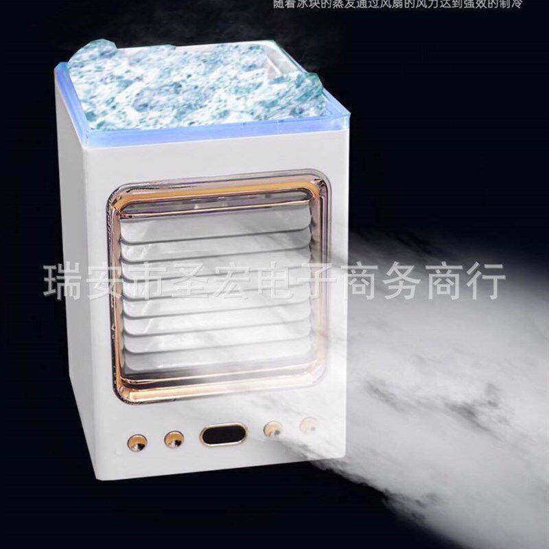 迷你空调扇小型冷风机摆头雾化宿舍水冷电风扇制冷移动桌面
