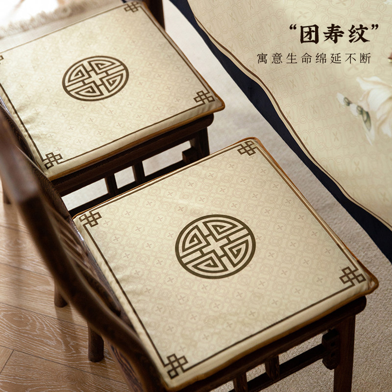 喜即玉殿春中式i红木圈椅子坐垫太师椅垫加厚垫实木餐桌茶椅海绵