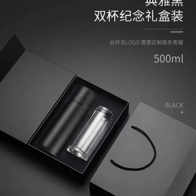 速开盖茶水分离杯男女车载便携泡茶保温杯单手弹扣双层玻璃水杯子