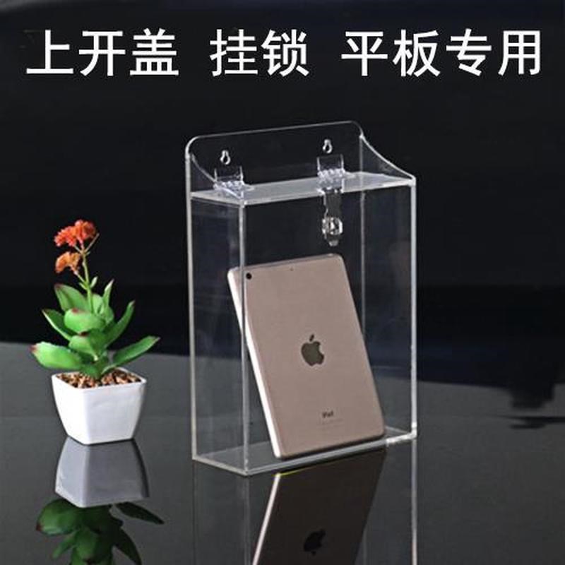 透明手机收纳盒子亚克力存放柜储藏柜保管箱盒员工手机柜壁挂带锁