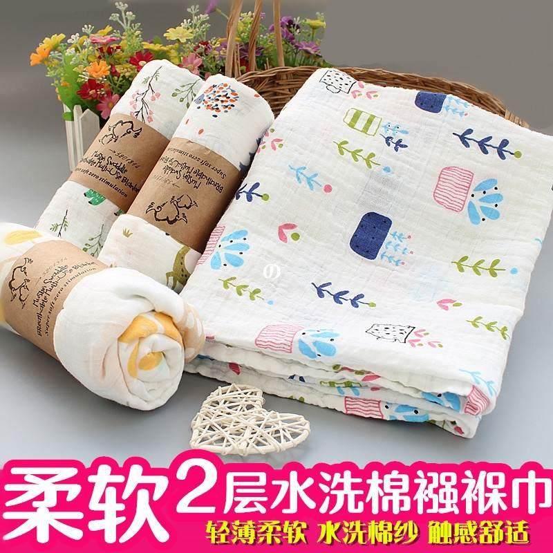 新生儿包巾婴儿襁褓巾宝宝裹布包单纱布浴巾盖毯春夏季超薄款