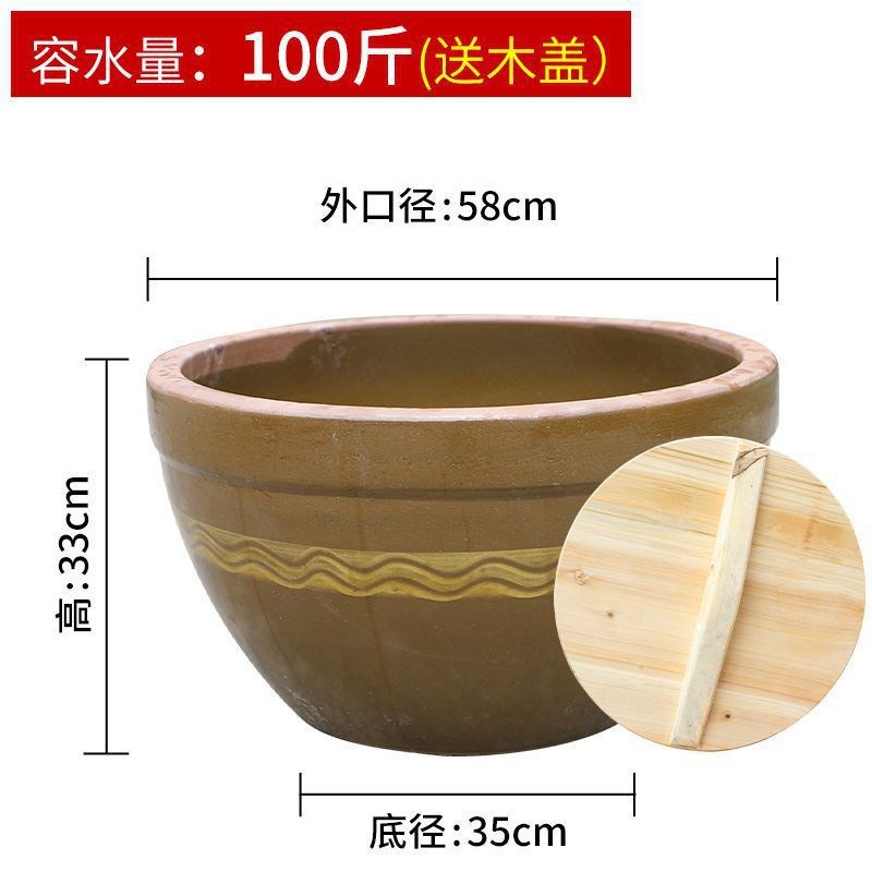 缸陶瓷大缸鱼缸养睡莲缸盆老式水缸庭院储水造景种大口莲瓦缸盆