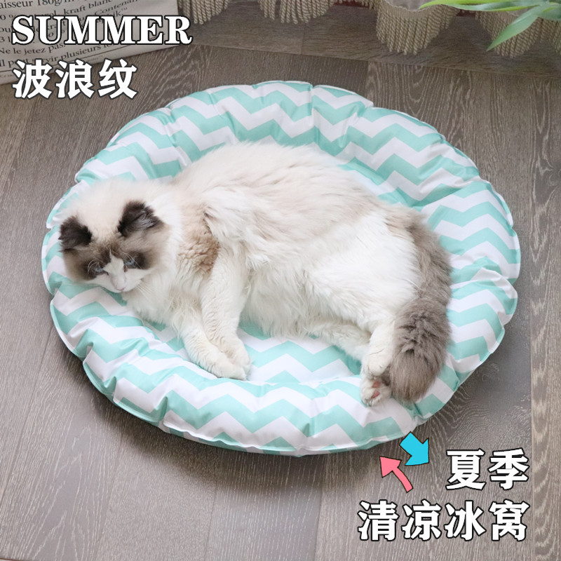 夏天清凉冰窝狗狗冰垫睡垫狗垫子夏季猫咪凉垫猫垫子宠物垫凉垫