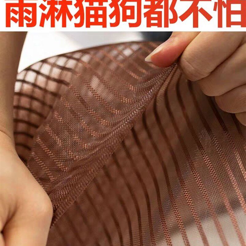 魔术贴加密防蚊门帘磁性软纱门隔断帘卧室通风静音纱窗免打孔定做