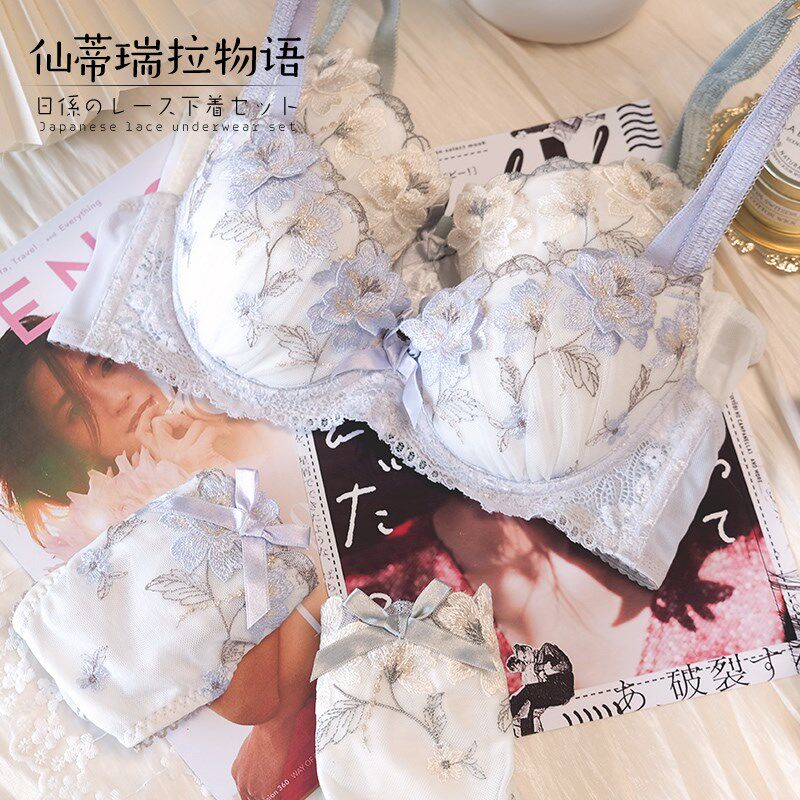 日系可爱软钢圈圆盘胸内衣大码聚拢防下垂套装女大胸显小文胸薄款
