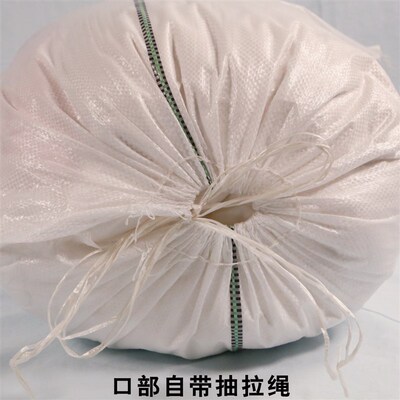 束口蛇皮袋子编织袋垃圾分类编织袋蛇皮袋装修建筑垃圾袋沙袋加厚