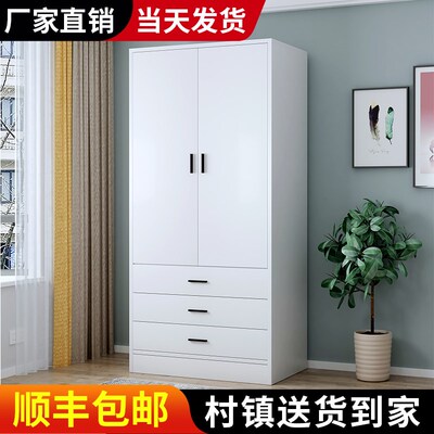 出租房经济型衣柜家用卧室简易1米2F双门组装三门实木小衣柜小户