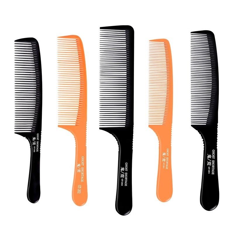 鬼荒美发梳子专业理发梳子发型师专用剪发梳子男士超薄平头电木梳