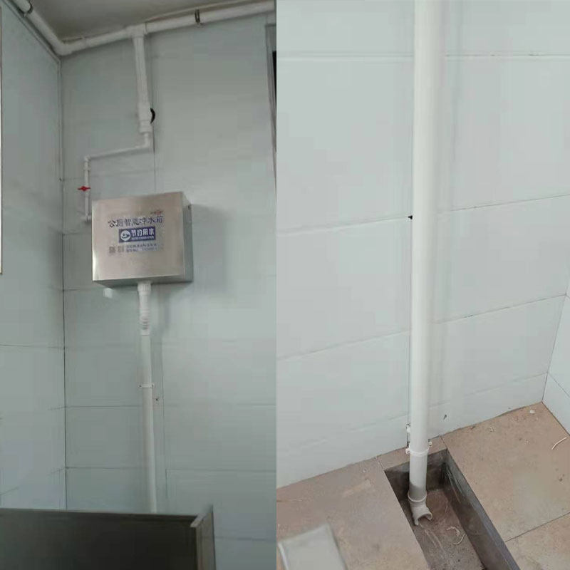 新款公厕不锈钢冲水箱挂墙式自动冲水学校沟槽厕所手拉绳水箱