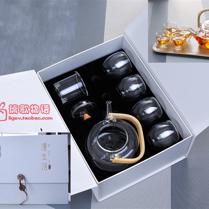 包邮礼品茶具花草茶具套装耐v热玻璃茶具套组整套茶壶功夫茶具礼