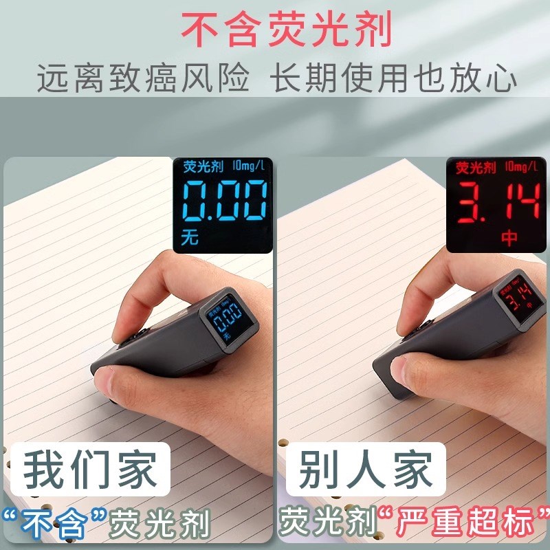 替换26孔活页纸可拆卸活页本芯B5替芯笔记本a5横线20孔网格记事本