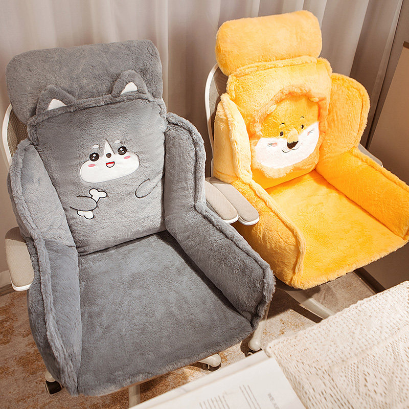 加热坐垫办公室久坐椅垫靠背靠垫一体座垫学生宿舍屁股垫冬季保暖,居家布艺,椅垫,淘宝优惠券,粉丝福利购,淘宝优惠卷