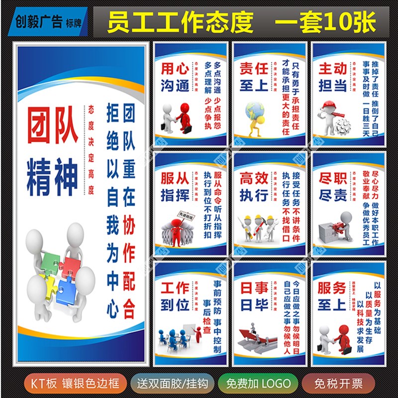 车间标语工厂安全生产宣传标语标志工地施工标识牌大字标语警示牌