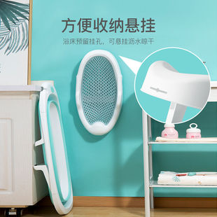 潮物婴儿洗澡架可坐躺宝宝躺托浴网架儿防滑悬浮浴垫浴盆莫洛蓝