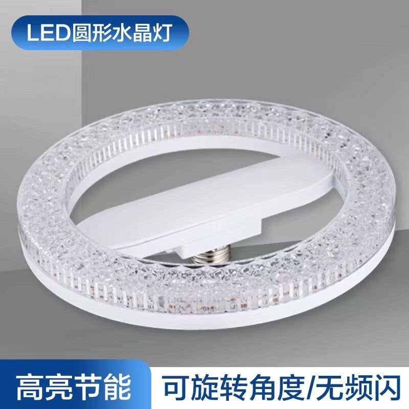 新款led灯螺口e27家用条形节能灯螺纹灯条大功率球泡灯泡85-265v,家装灯饰光源,LED玉米灯,淘宝优惠券,粉丝福利购,淘宝优惠卷