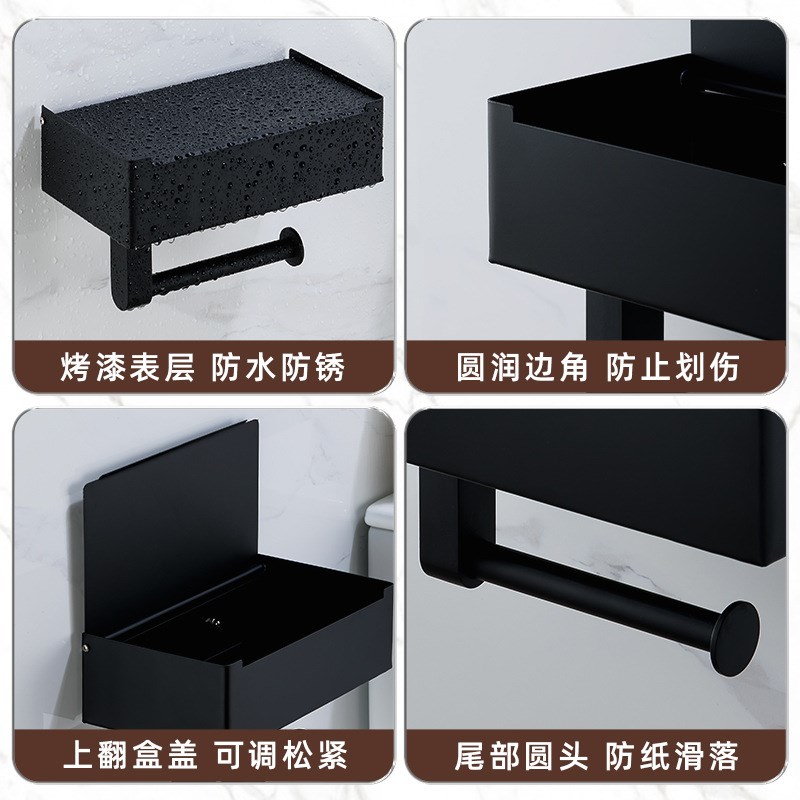 卫生间不锈钢g纸巾盒厕所免打孔纸巾架酒店壁挂卷纸架置物架抽纸