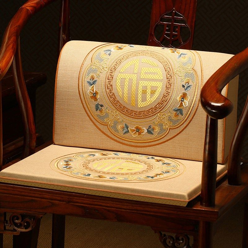 中式坐垫靠背一体红木椅垫腰靠实木圈椅茶椅垫护腰靠背垫沙发座垫