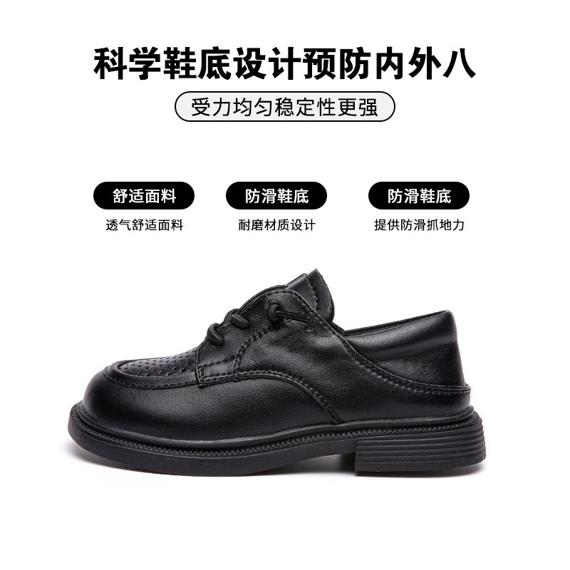 男童小皮鞋镂空夏季2024新款儿童凉鞋软底透气黑色英伦学生鞋