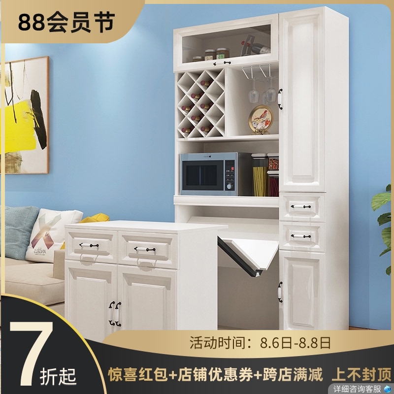 餐边柜简约厨房柜美式红酒柜可伸缩餐桌折叠吧台客厅储物柜橱碗柜