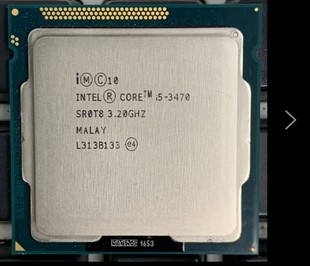 台式机 i5-3470 i5 3330 3450 3570 四核CPU 1155针 散片质保一年