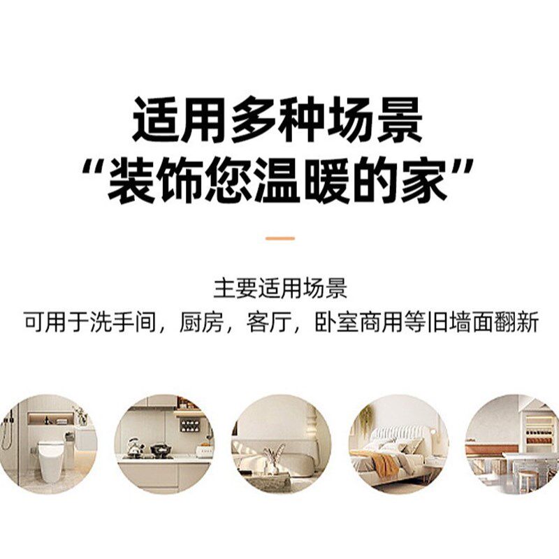 自粘贴背墙贴仿瓷贴砖自粘壁纸pvc防水客厅卧室背景壁贴纸