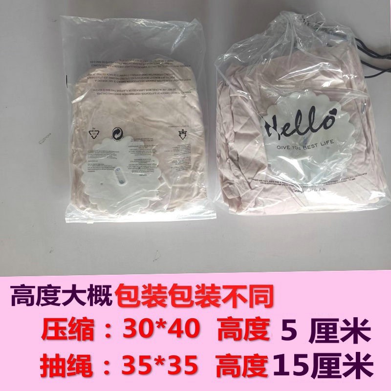 流苏圆顶儿童树屋帐篷免打孔安装床头床帘遮光床幔水洗工艺蚊帐