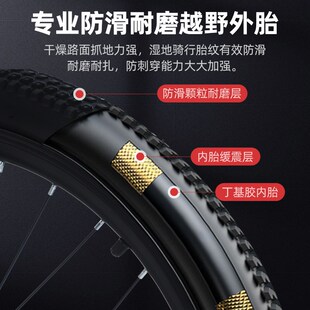 软尾山地自行车男女成人青少年学生变速双碟刹越野双减震赛车单车