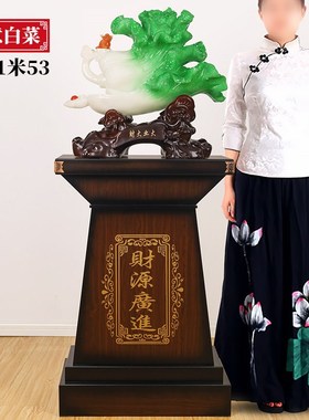 落地玉白菜摆件大型工厂办公室公司白菜装饰新店饭店乔迁开业礼品