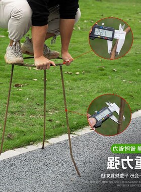 口袋撑口器收稻谷玉米小麦撑袋器编织袋集包支架快递打包架中转架