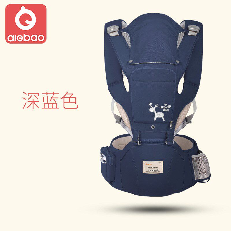 婴儿腰凳背带绑多功能前抱式轻便四季背小孩抱带宝宝抱娃神器前后