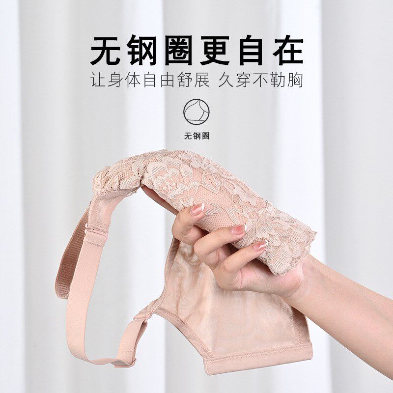 六排扣收副乳内衣女大胸显小薄款全罩杯无钢圈多排扣调整型文胸